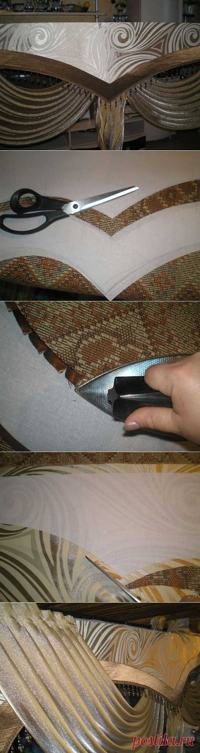 Мастер-класс. Жёсткий ламбрекен из двух тканей с ( обтачкой)