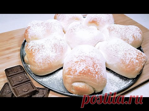 Булочки с ШОКОЛАДОМ нежные и воздушные как пух. Идеальный рецепт пышного теста! - YouTube