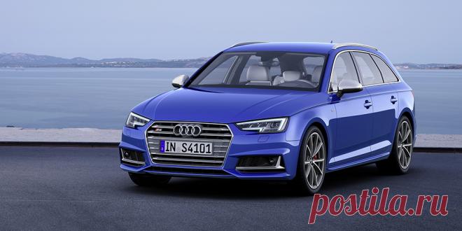 Audi S4 Avant