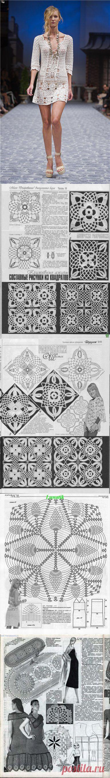 Белое мини и макси