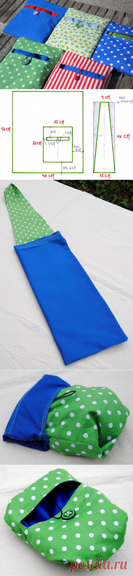 СУМКА-ТРАНСФОРМЕР МК