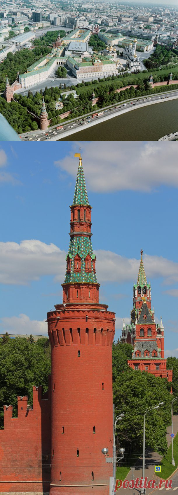 Башни Московского Кремля