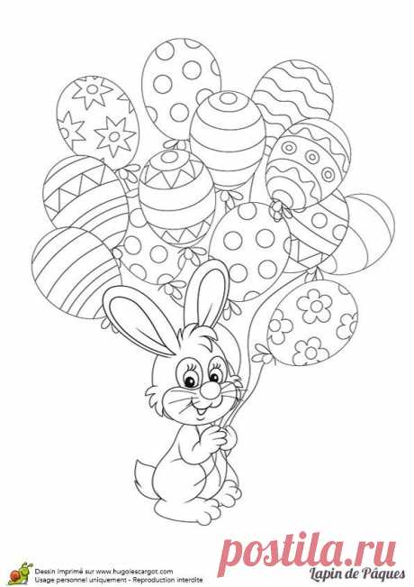 Клуб рукоделия