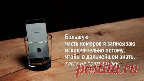 В толпе ты чувствуешь себя как-то неуютно? Массовые гуляния не для тебя? Заметка по психологии