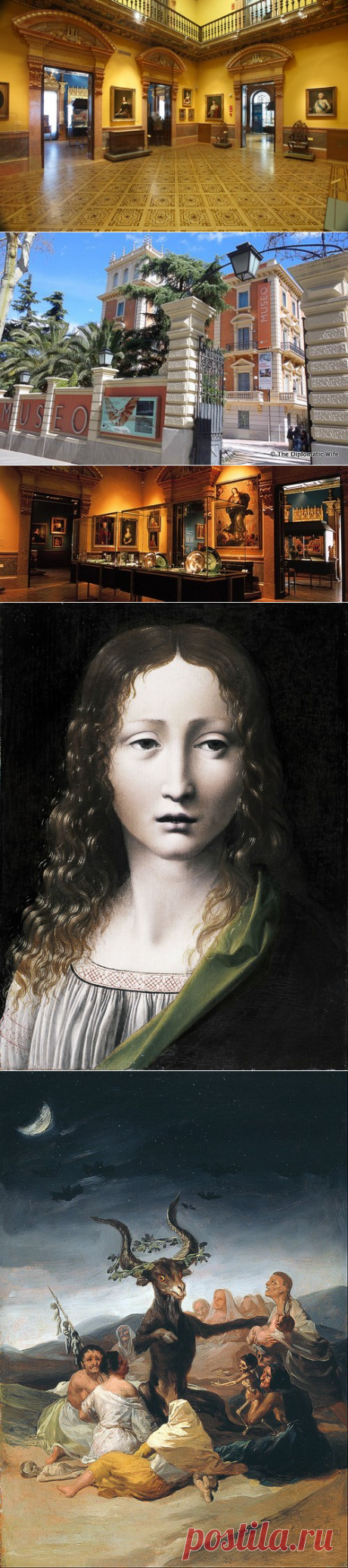 Экскурсии в Музееи Мадрида. Экскурсии в Музей Ласаро Гальдиано Lázaro Galdiano в Мадриде