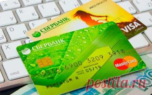 Не знаете как узнать расчетный счет карты сбербанк через мобильный банк? Все очень просто, для этого потребуется приложение Сбербанк Онлайн и Ваш телефон.

Ниже Вы также сможете найти информацию как узнать расчетный счет в банкомате Сбербанка, как узнать реквизиты карты Сбербанка через банкомат и конечно же как узнать расчетный счет своей карты Сбербанк Онлайн.