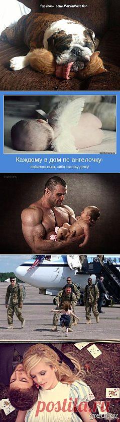 Одноклассники