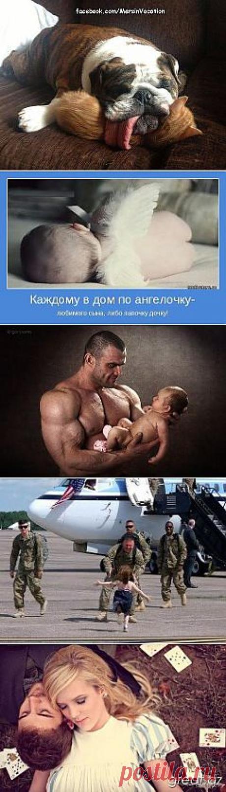 Одноклассники