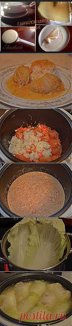 Курица в рукаве. и другие материалы. Новое в Вашей подборке на Постила.ru - klievtsova@inbox.ru - Почта Mail.Ru