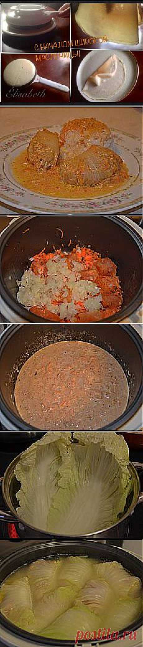 Курица в рукаве. и другие материалы. Новое в Вашей подборке на Постила.ru - klievtsova@inbox.ru - Почта Mail.Ru