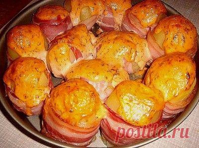 Картошка в беконовой одежке.