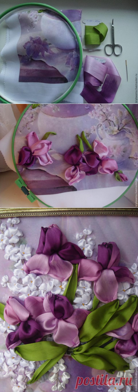 Вышиваем ирис лентами