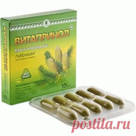 Крем-карандаш "Витапринол" - для интимной гигиены.
Состав
Масло какао, концентрат хвойный липидный (полипренолы, каротиноиды, хлорофилл), живица пихты сибирской, масло касторовое, воск.
Описание
Крем-карандаш «Витапринол» представляет собой косметическое средство – лубрикант для интимной гигиены.
Регулярное
 применение «Витапринола» позволяет поддерживать функции слизистых 
покровов интимной области в нормальном физиологическом состоянии.
Свойства
Биологически
 активной основой лубриканта яв