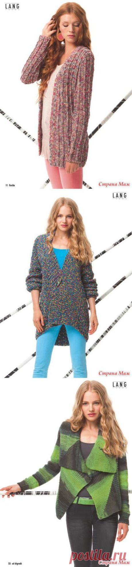 Fatto a Mano 204 Color Lang Yarns - Вязание - Страна Мам