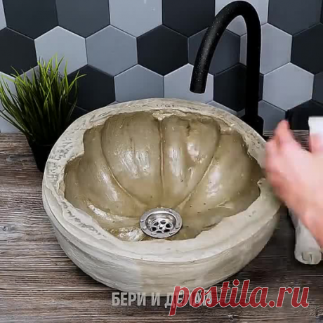 До такого вы бы не додумались!