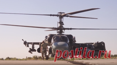 Ракетами С-8 и «Вихрь»: в МО РФ заявили об ударе вертолёта Ка-52М по опорному пункту ВСУ. Экипаж вертолёта Ка-52М выполнил удар неуправляемыми авиационными ракетами по опорному пункту и живой силе противника в зоне ответственности группировки войск «Центр», заявили в Минобороны РФ. Лётчики применили по заданным координатам неуправляемые авиационные ракеты С-8 и управляемые авиационные ракеты «Вихрь». По докладам авиационного наводчика, все указанные цели были успешно поражены. Читать далее