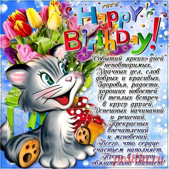 (1) Мой Мир@Mail.Ru