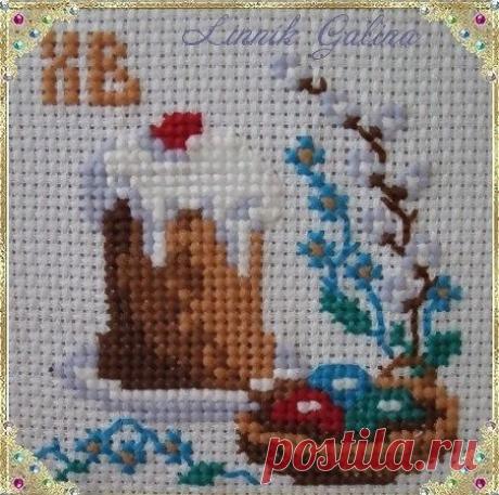 вышивка на салфеточку к пасхе