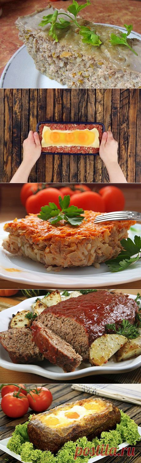 Мясная запеканка в духовке и мультиварке, рецепты с фото, видео