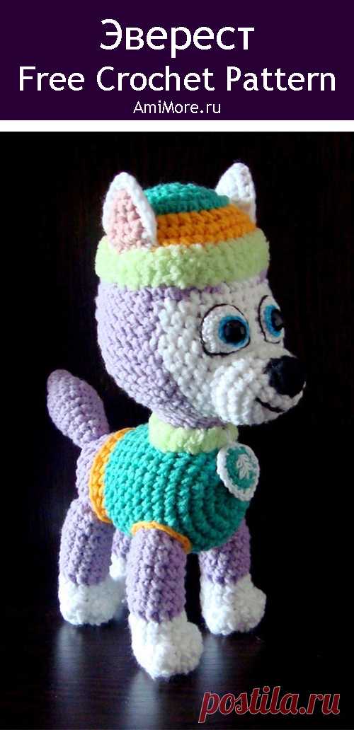 PDF Эверест крючком. FREE crochet pattern; Аmigurumi animal patterns. Амигуруми схемы и описания на русском. Вязаные игрушки и поделки своими руками #amimore - Собака, пёс, собачка, щенок из детского мультфильма Щенячий патруль, пёсик.