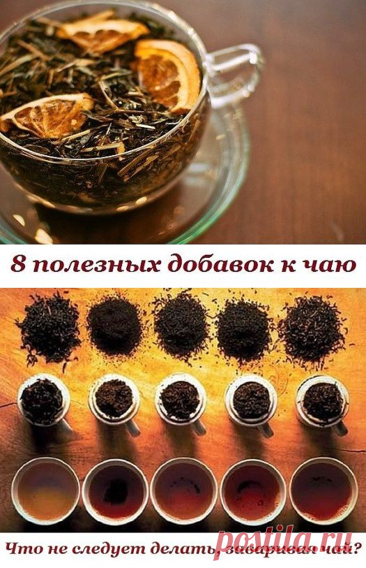 (24) Одноклассники