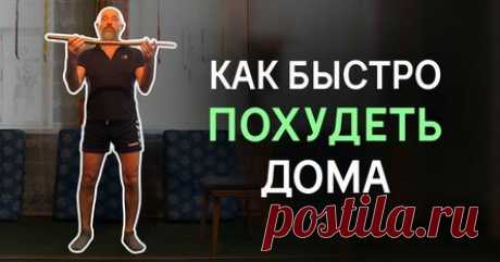 Александр Дроженников: «Благодаря этой гимнастике даже отвисший возрастной животик уйдет!»