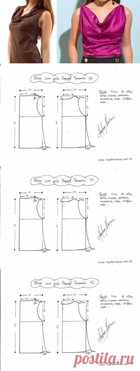 Одноклассники