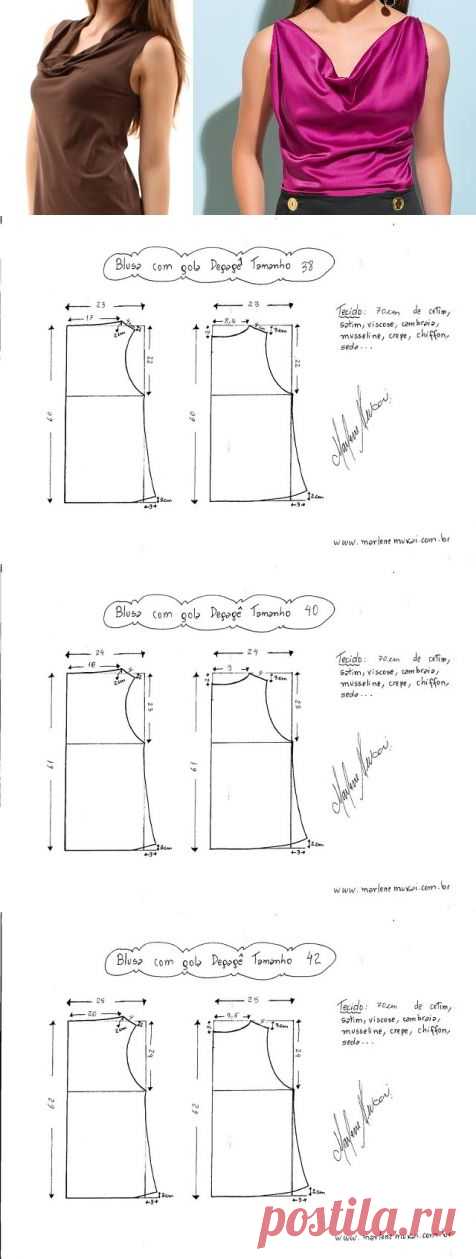 Одноклассники