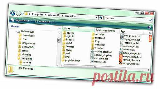Самый быстрый способ перезапуска Проводника в Windows - поможет если всё зависло 