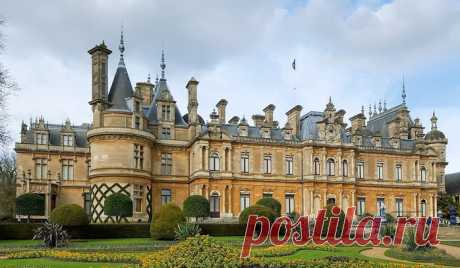 УОДДЕСДОН - родовое поместье Ротшильдов.