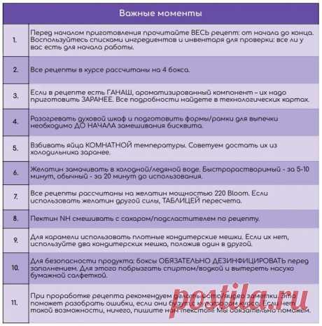 IMG_4168.PNG — Яндекс Диск