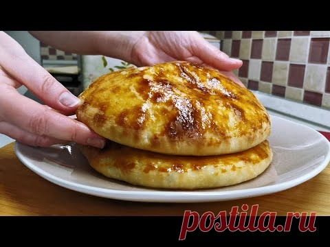 Готовлю ЛЕПЕШКИ исключительно так! ХАЧАПУРИ с сыром и зеленью, рецепт без вымешивания теста руками