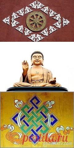буддийские символы: 43 тыс изображений найдено в Яндекс.Картинках