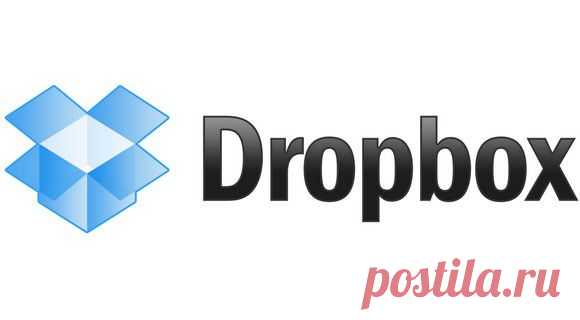 Уязвимость в Dropbox  | Настройка программ