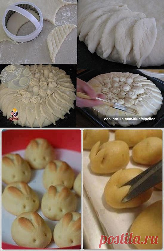 Формование теста для пирогов, пирожков и т.д. Мастер-классы.