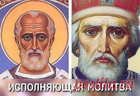 Одноклассники