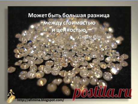 Лицо бизнеса