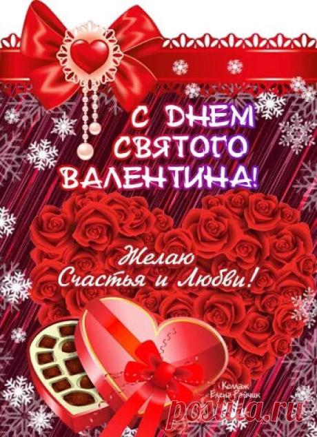 Как разблокировать седалищный нерв: 2 простых способа снять боль.