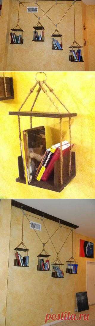 Подвесные книжные полки хорошо подойдут для тех, кто любит постоянные перемены. Делать их не трудно, а удовольстие почти вечное)