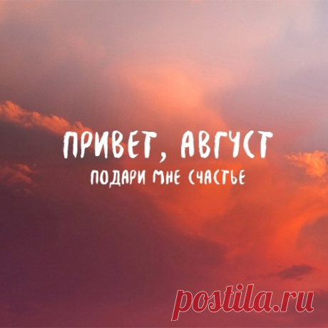 Мой Мир@Mail.Ru