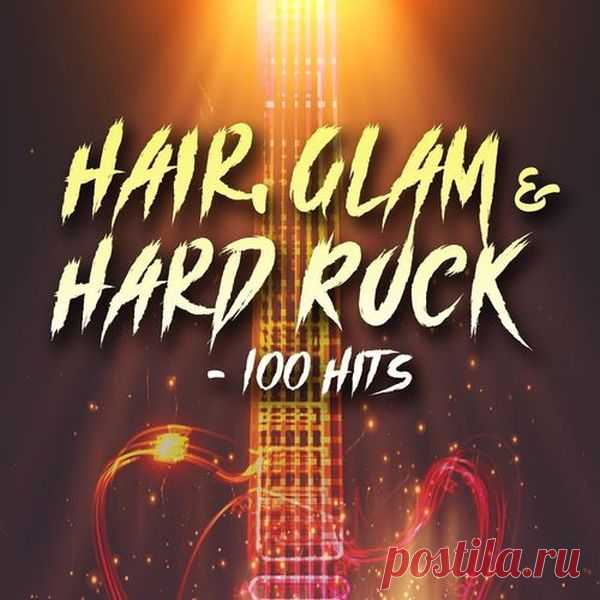 Hair, Glam and Hard Rock - 100 Hits (2021) Mp3 Исполнитель: Various ArtistНазвание: Hair, Glam and Hard Rock - 100 HitsГод выпуска: 2021Страна: All worldЖанр музыки: RockКоличество композиций: 100Формат | Качество: MP3 | 320 kbpsПродолжительность: 06:48:26Размер: 962 Mb (+3%) TrackList:01. Damn Yankees - Coming of Age02. Ratt - I Want a