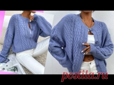 Самая актуальная модель сезона!  ЖАКЕТ с косами Вяжем красивую модель по бесплатному видео-проекту!  Схема + выкройка + вязание узора + инструкция на разные размеры, которую смотрите здесь:https://dzen.ru/a/aNuHf-vl-FMrFi0H Друзья! Смотрите еще больше красивых вязаных моделей! Подписывайтесь на мой  Telegram: https://t.me/SvetlanaLosevaknit В..