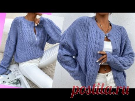 Самая актуальная модель сезона!  ЖАКЕТ с косами Вяжем красивую модель по бесплатному видео-проекту!  Схема + выкройка + вязание узора + инструкция на разные размеры, которую смотрите здесь:https://dzen.ru/a/aNuHf-vl-FMrFi0H Друзья! Смотрите еще больше красивых вязаных моделей! Подписывайтесь на мой  Telegram: https://t.me/SvetlanaLosevaknit В..
