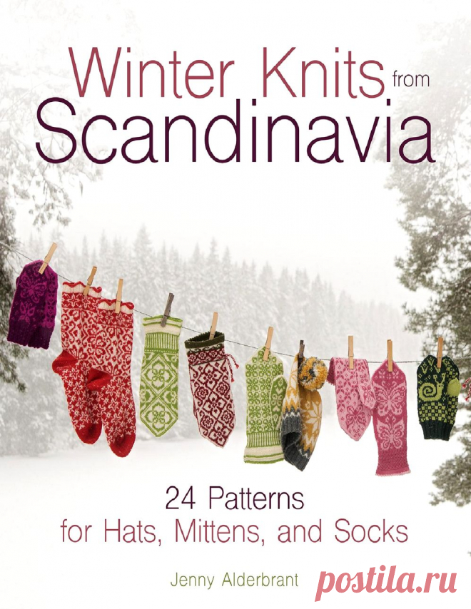 Winter Knits