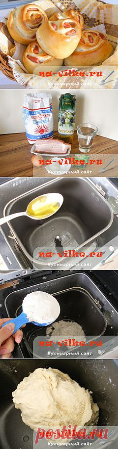 Розочки из дрожжевого теста с беконом - рецепт с фото
