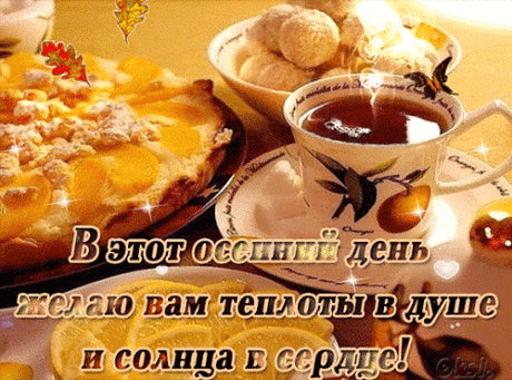 554799778176435.gif (472×350)