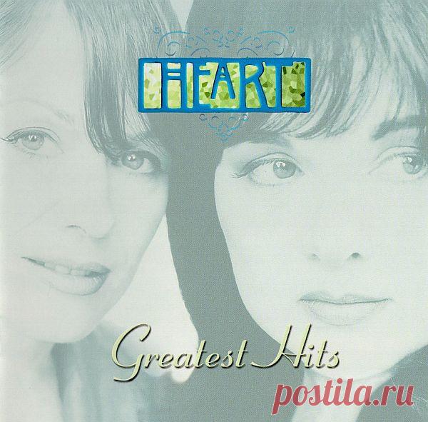 Heart - Greatest Hits (FLAC) Heart: Greatest Hits - компиляция лучших хитов американо-канадской рок-группы Heart периода 1985-1995 годов, когда они были на пике своего творчества. Великолепная коллекция. Heart — американо-канадская рок-группа, образованная в 1974 году в Сиэтле и до сих пор активная. Состав группы за время её