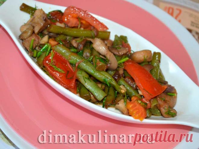 Cалат с грибами и фасолью рецепт с фото очень вкусный