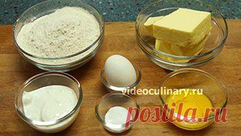 Полуслоёное тесто на сметане - Видеокулинария.рф - видео-рецепты Бабушки Эммы