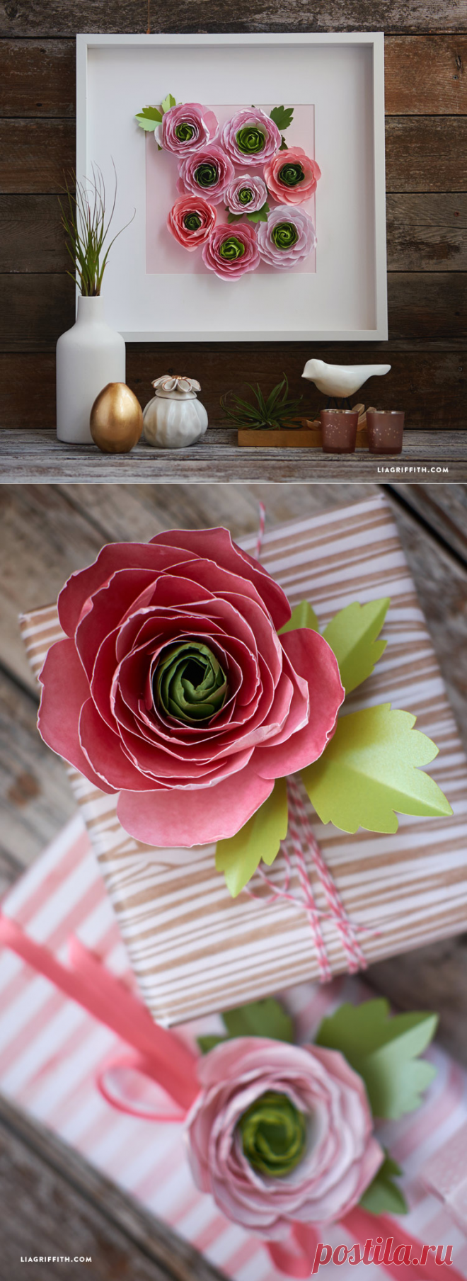 Бумага Лютик Цветы - Лиа Гриффит